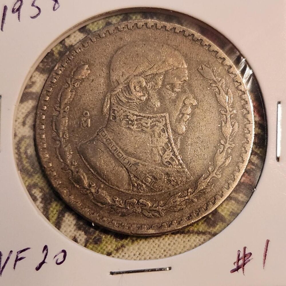 Palace Silver Collectibles